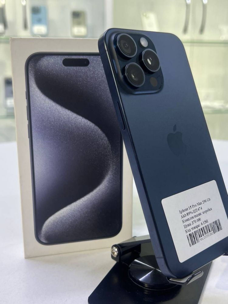 Iphone 15 Pro Max 256 Gb