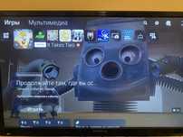 Playstation 5почти новый