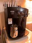 Кофе машина от Delonghi
