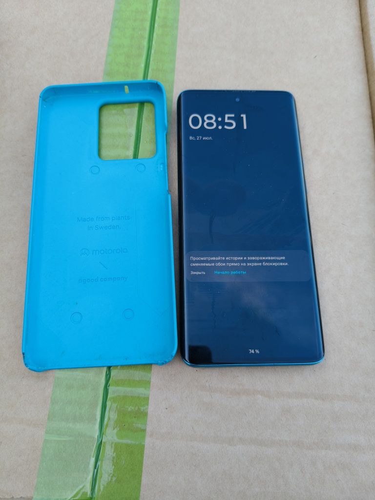 Motorola edge 40 neo 12/256