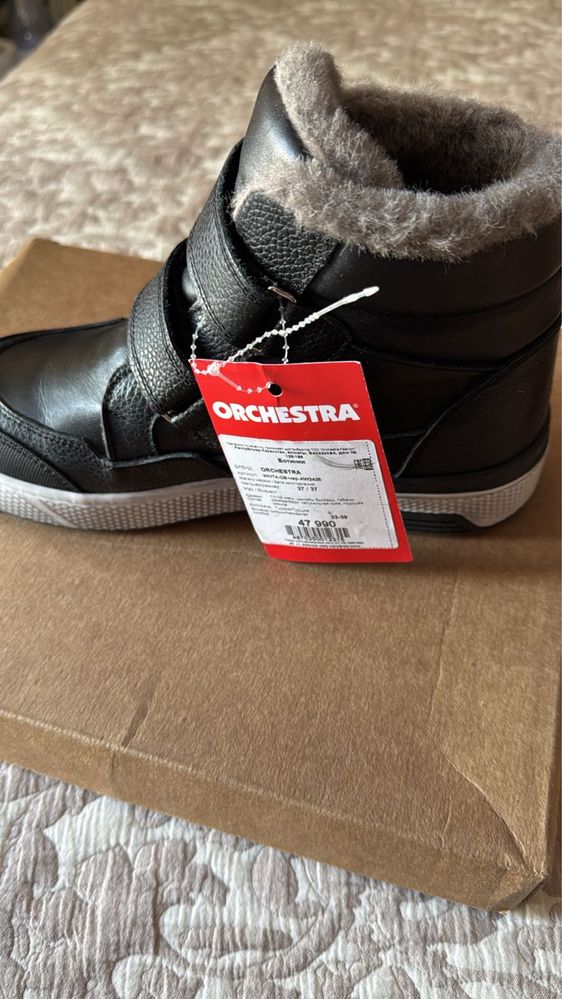 Продам обувь зимнюю Orchestra на мальчика 37