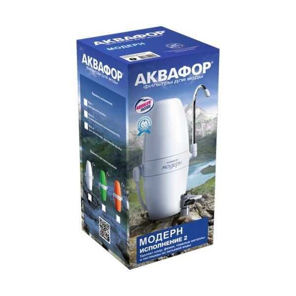 Фильтр-насадка на кран "Модерн" от "Аквафор" с доп. фильтрами(бонус).
