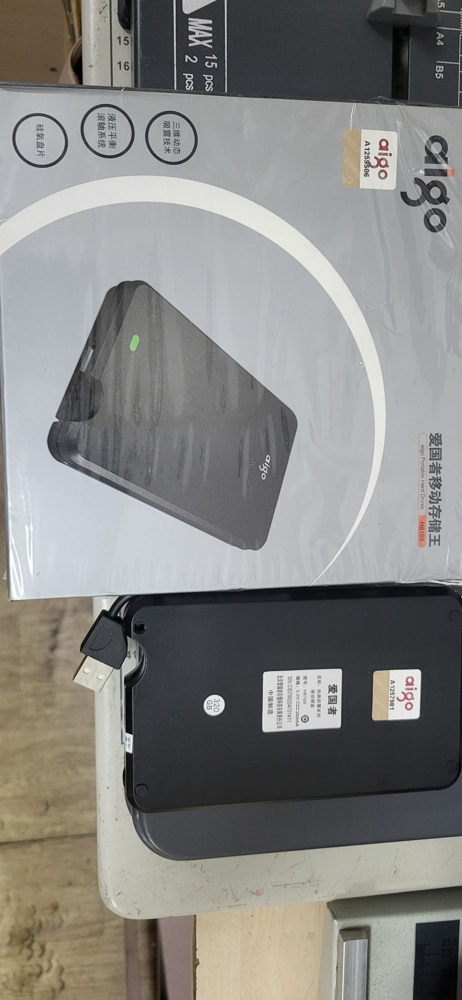 внешний жёсткий диск aigo объемом 320 GB