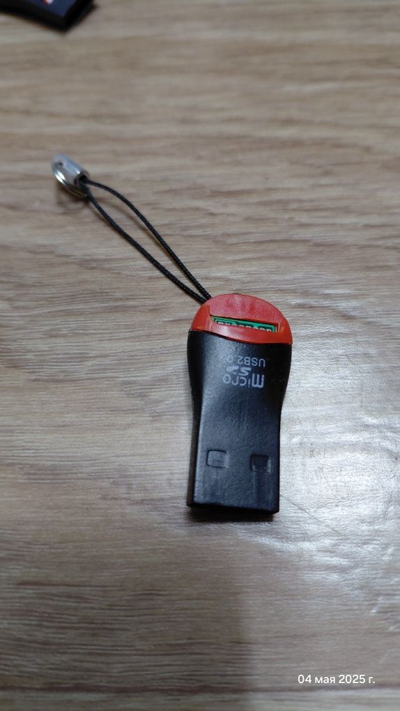 Переходник - адаптер с микро SD на USB