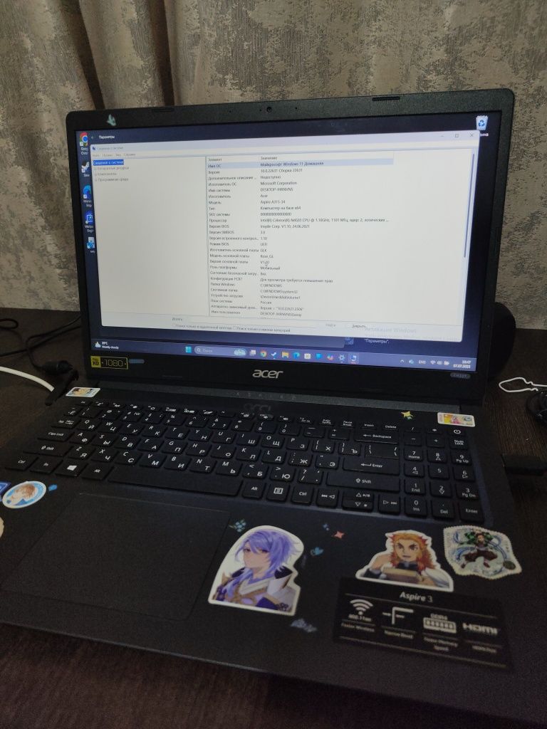 Ноутбук Acer Aspire №3.15.6"/4 Гб/hdd 1000 Гб/Без ОС/A315-34