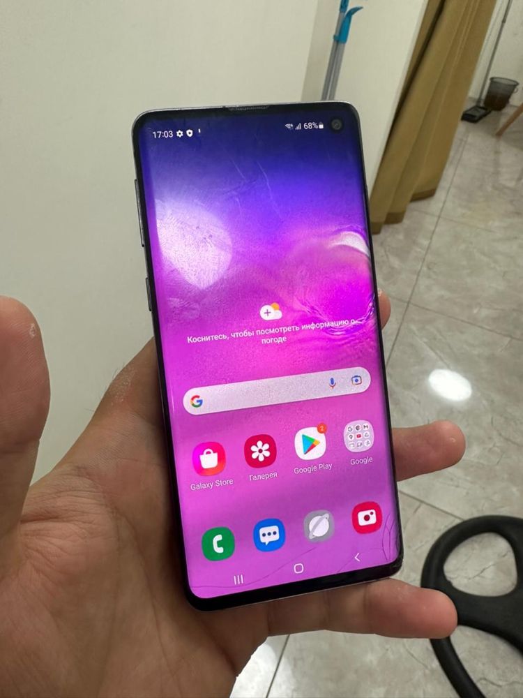 Samsung Galaxy S10