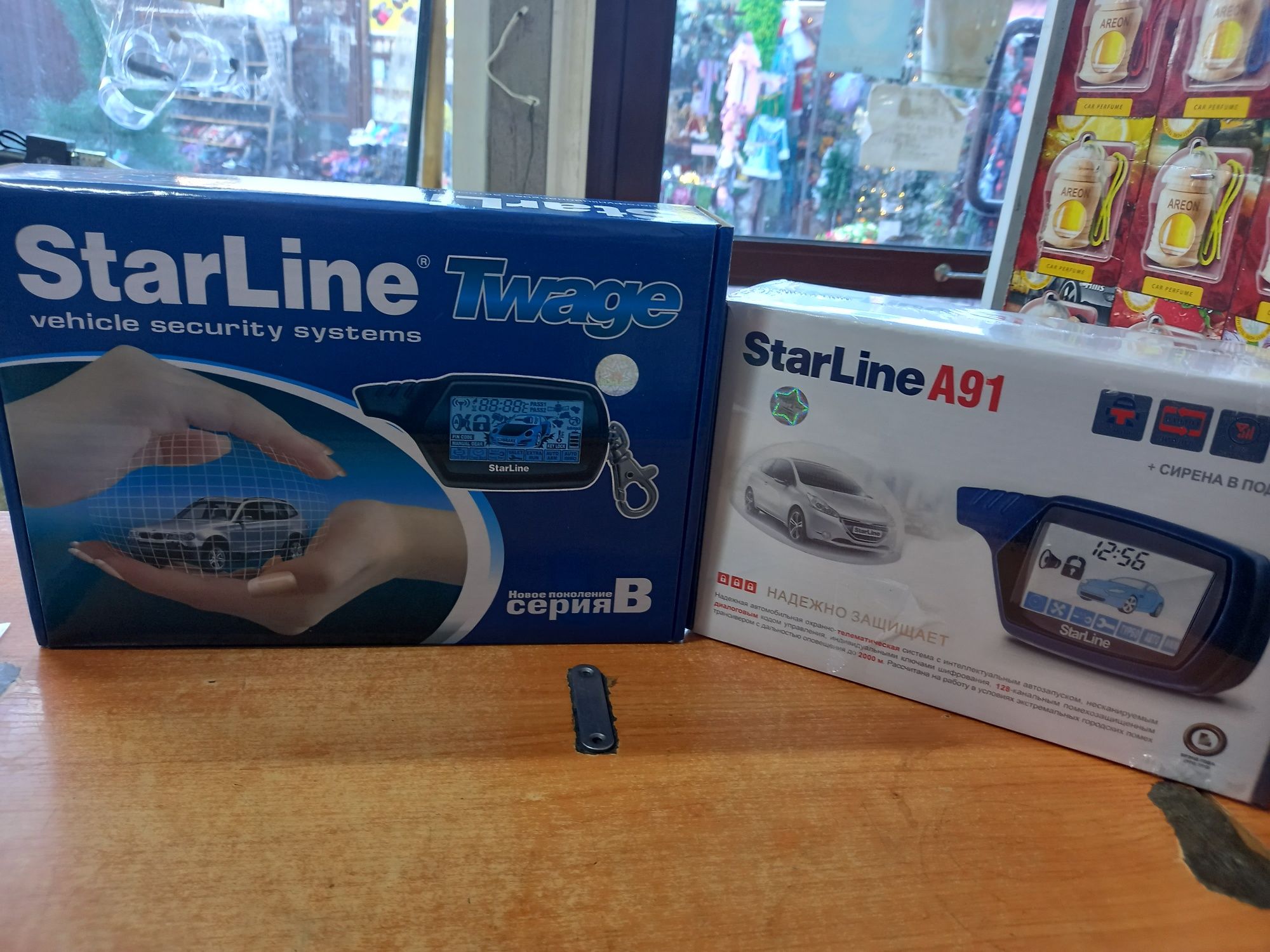 Продам новыеавтосигнализации StarLine B-9,