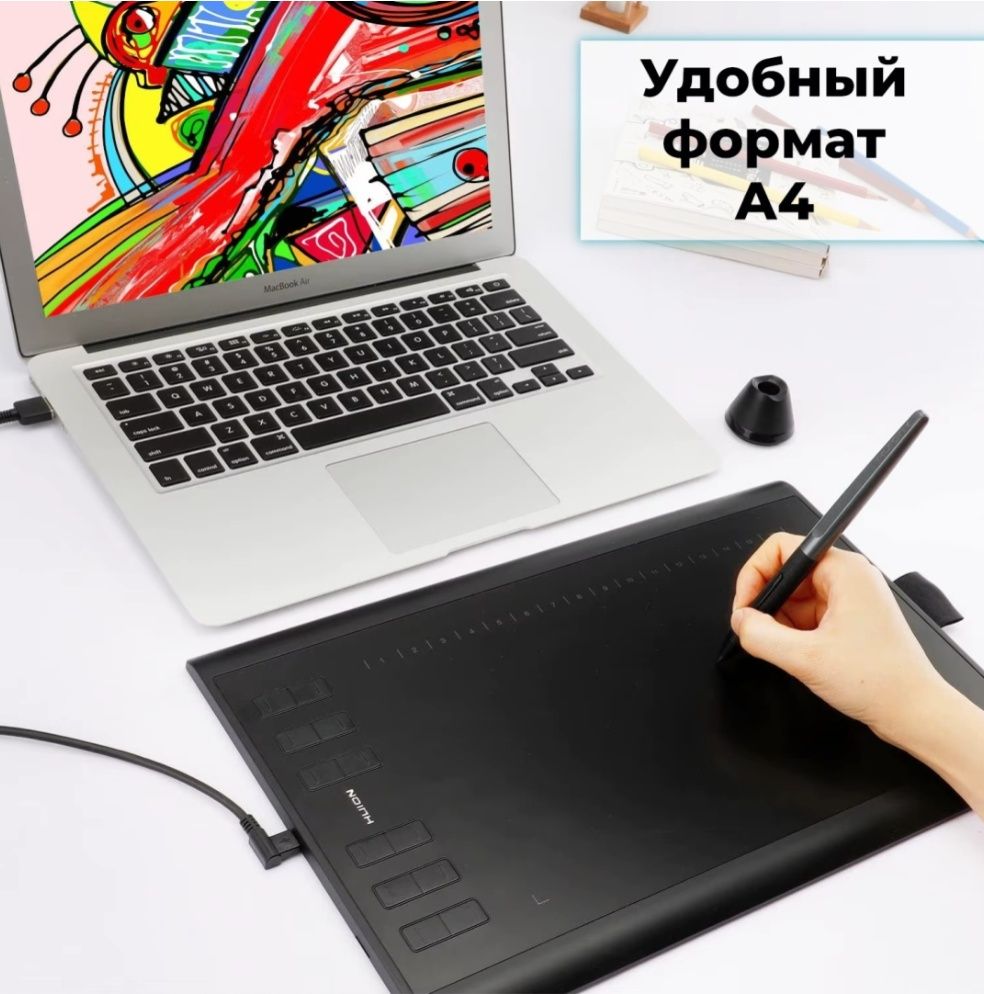 Графический планшет HUION H1060P черный