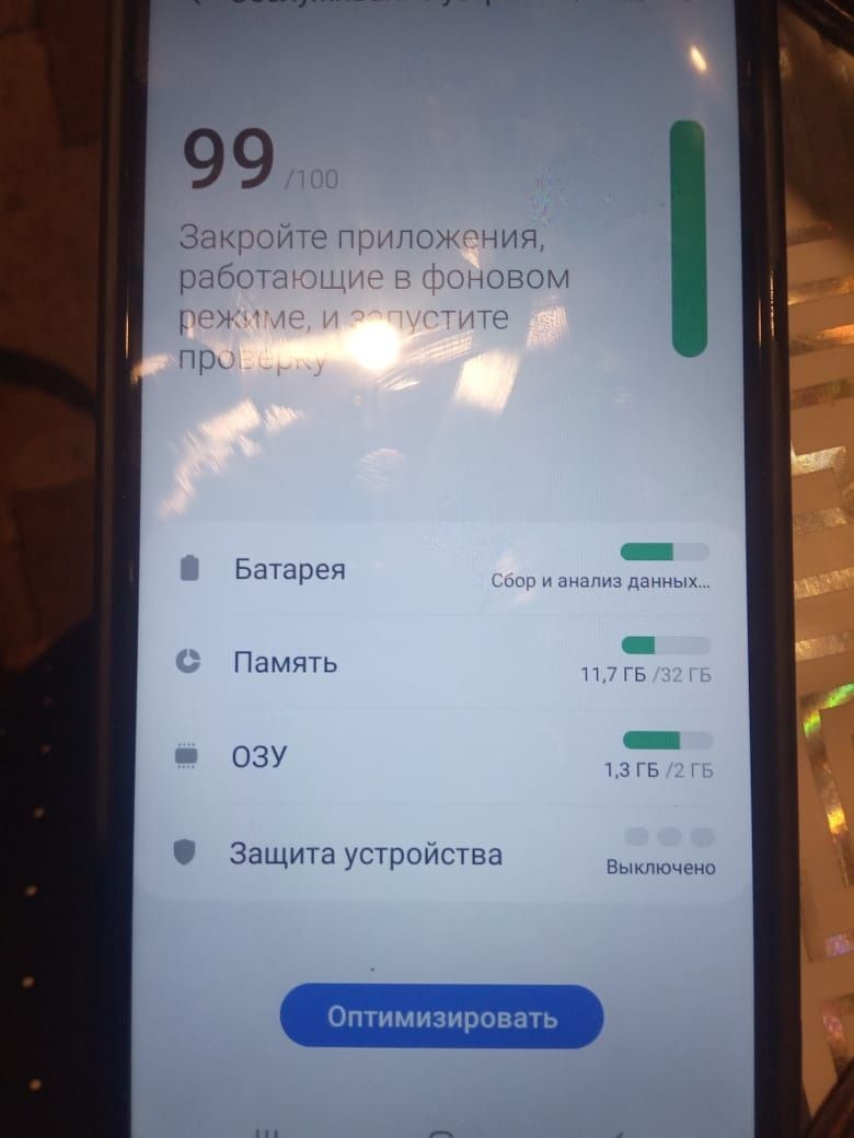 Продам Самсунг  А 10 32 памят