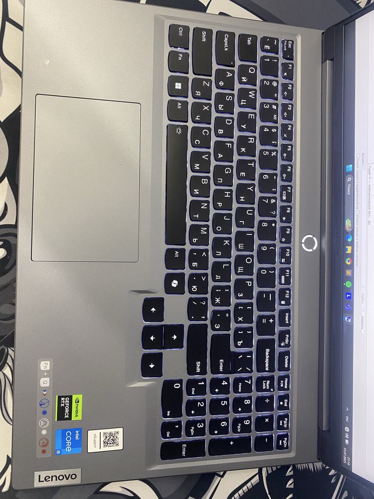 Lenovo legion 5 16irx9