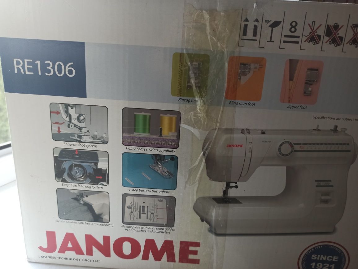 Продам электрическую швейную машинку Janome