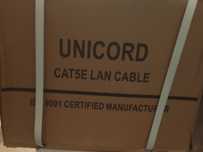 Бухта кабеля FTP CAT5E