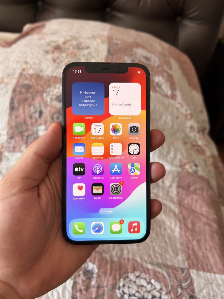 Iphone 11 128gb black