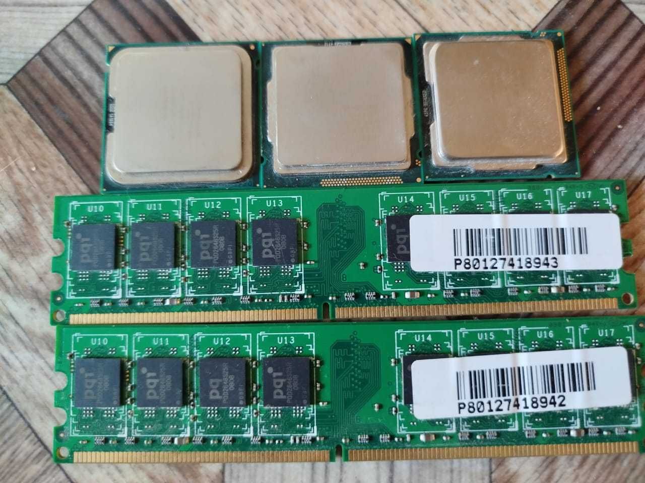 Отдам бесплатно процессоры E8200, G620, G530, ОЗУ DDR2