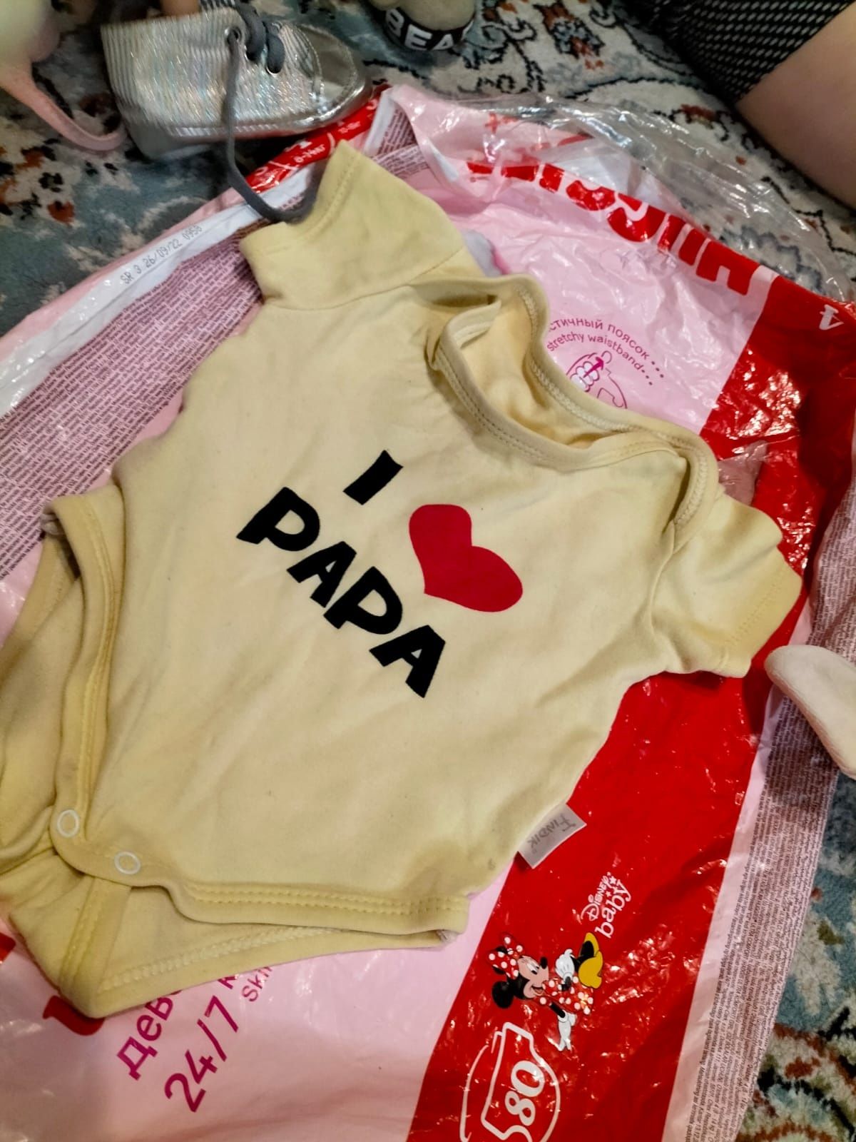 Детская одежда пакет
