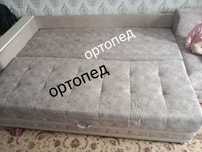 Диван ортопедический