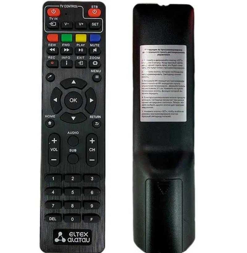 Пульт Eltex Alatau для ID TV потом и в розницу