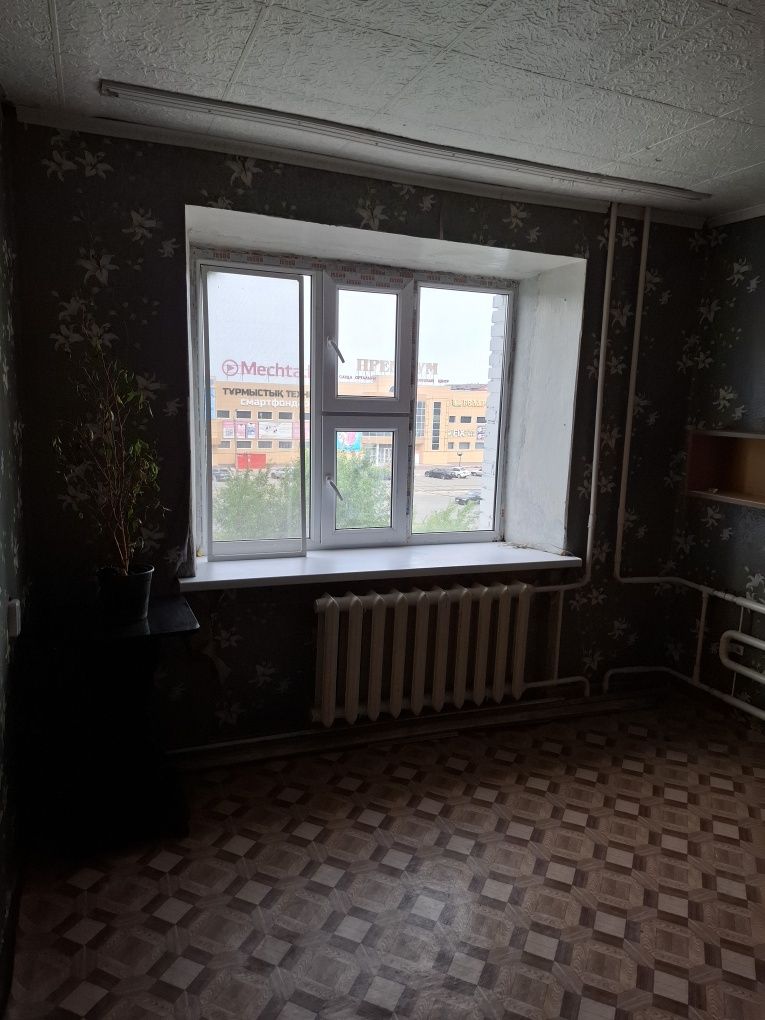 Продаю комнату в