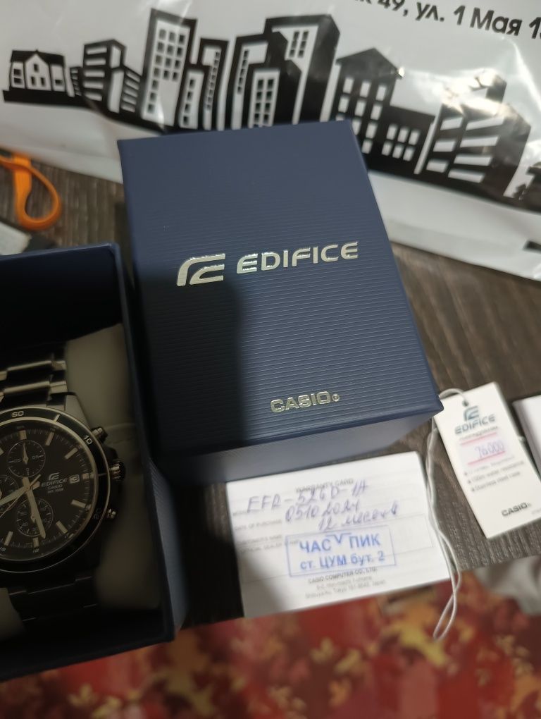 Продам часы Casio оригинал