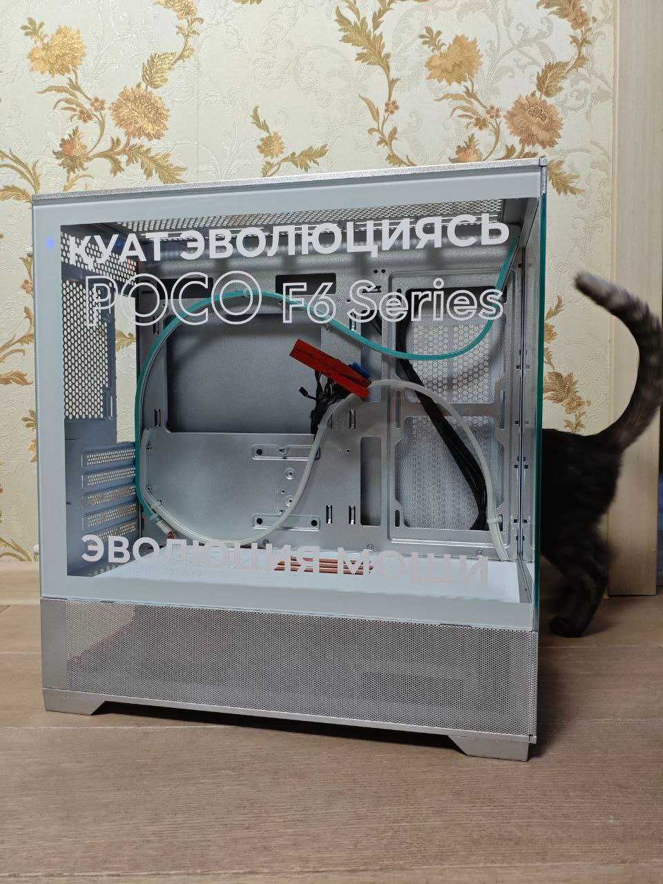 Game Max Vista AW (silver) КОРПУС