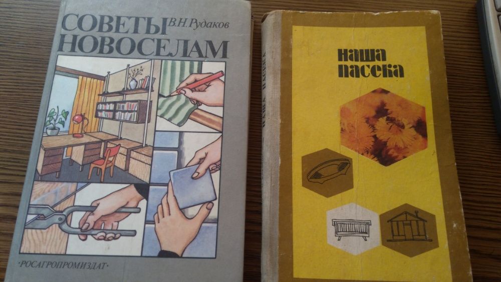 книги разных жанров художественные
