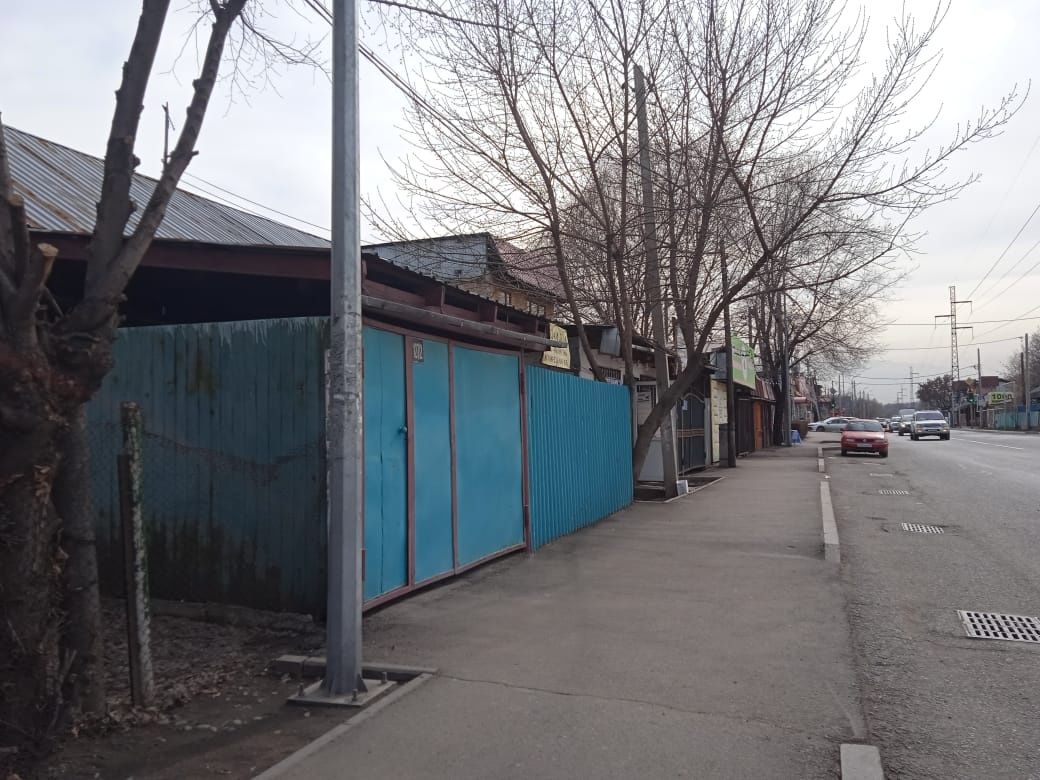 Продам Пол Дома по Шемякина ниже Рыскулова Турксибский район