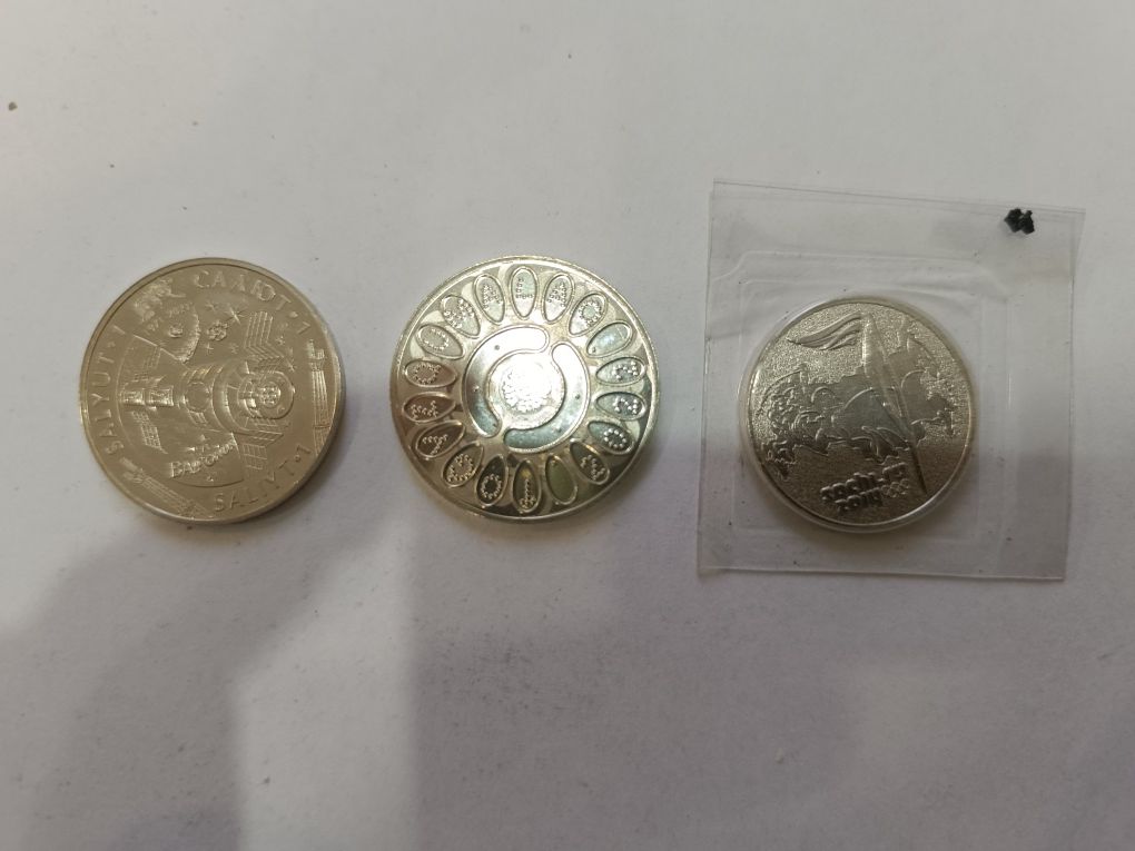 Продам юбилейные монеты