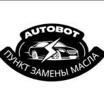 Замена масла в Вариаторе от 3000!