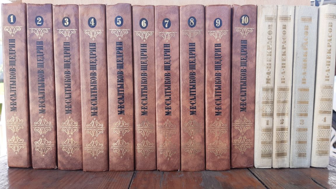 Книги из личной библиотеки