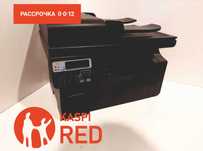 МФУ лазерное HP LaserJet Pro M1217nfw, ч/б, A4, WiFi
