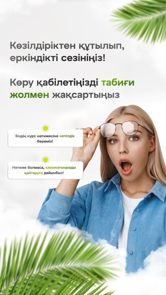 Веб дизайн, UI/UX дизайн, дизайн презентации, чек листы, баннеры