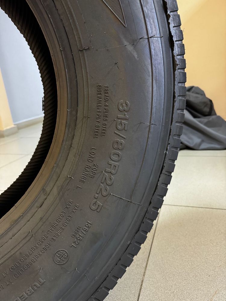 Шина грузовая 315/80 R22,5 Hifly HH309 ведущая ось