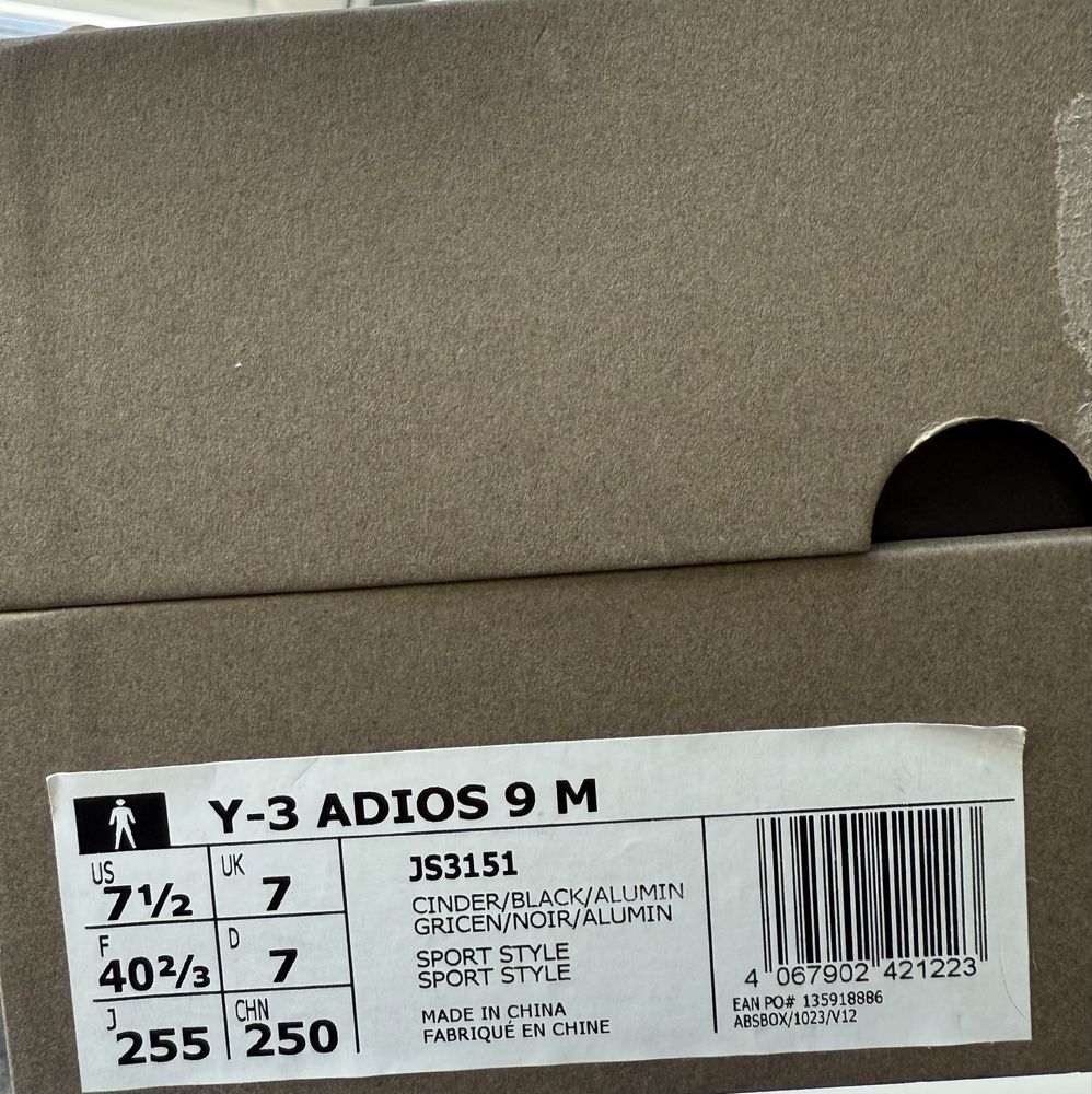Кроссовки Y-3 Adidas adizero adios 9 (беговые кроссовки)