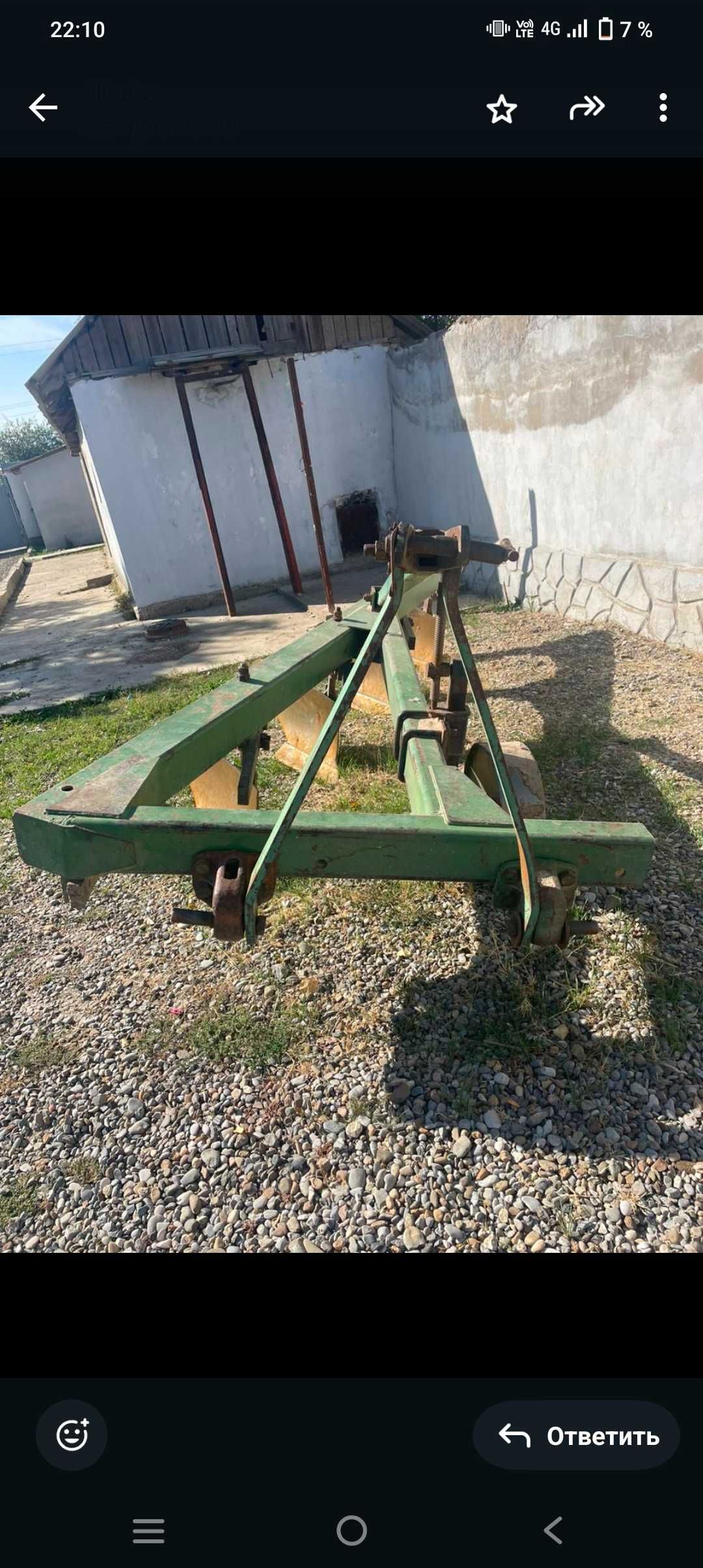 Соқа сатылады қолданылған