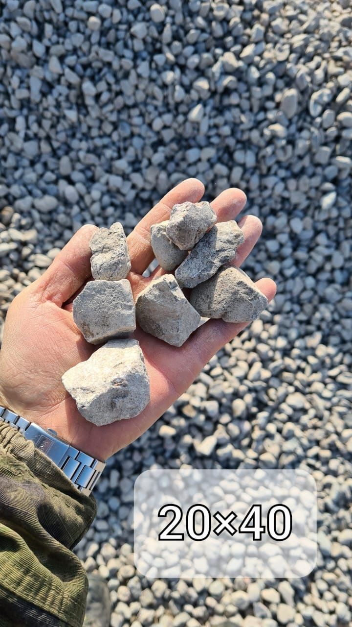 Пгс баласт щебень любой фракции в любом объёме 25 -30 тонн
