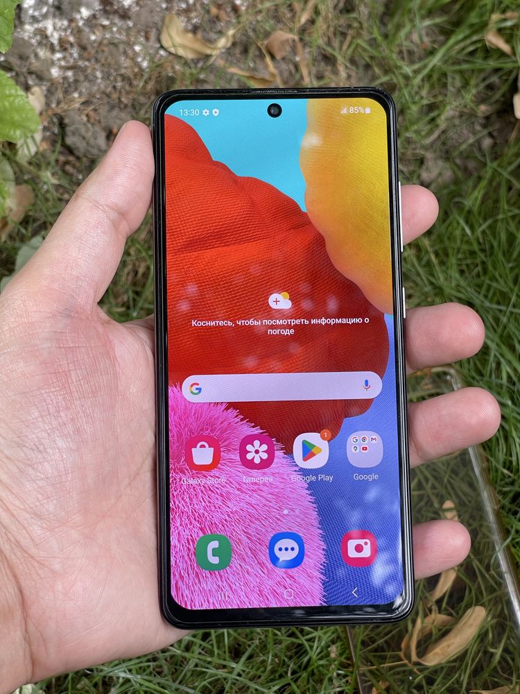 Samsung Galaxy A51/128Gb - В хорошем состоянии
