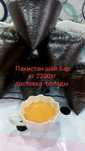 Продам Пакистанский гранулированный чёрный чай