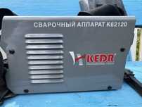 Сварочный аппарат Kedr