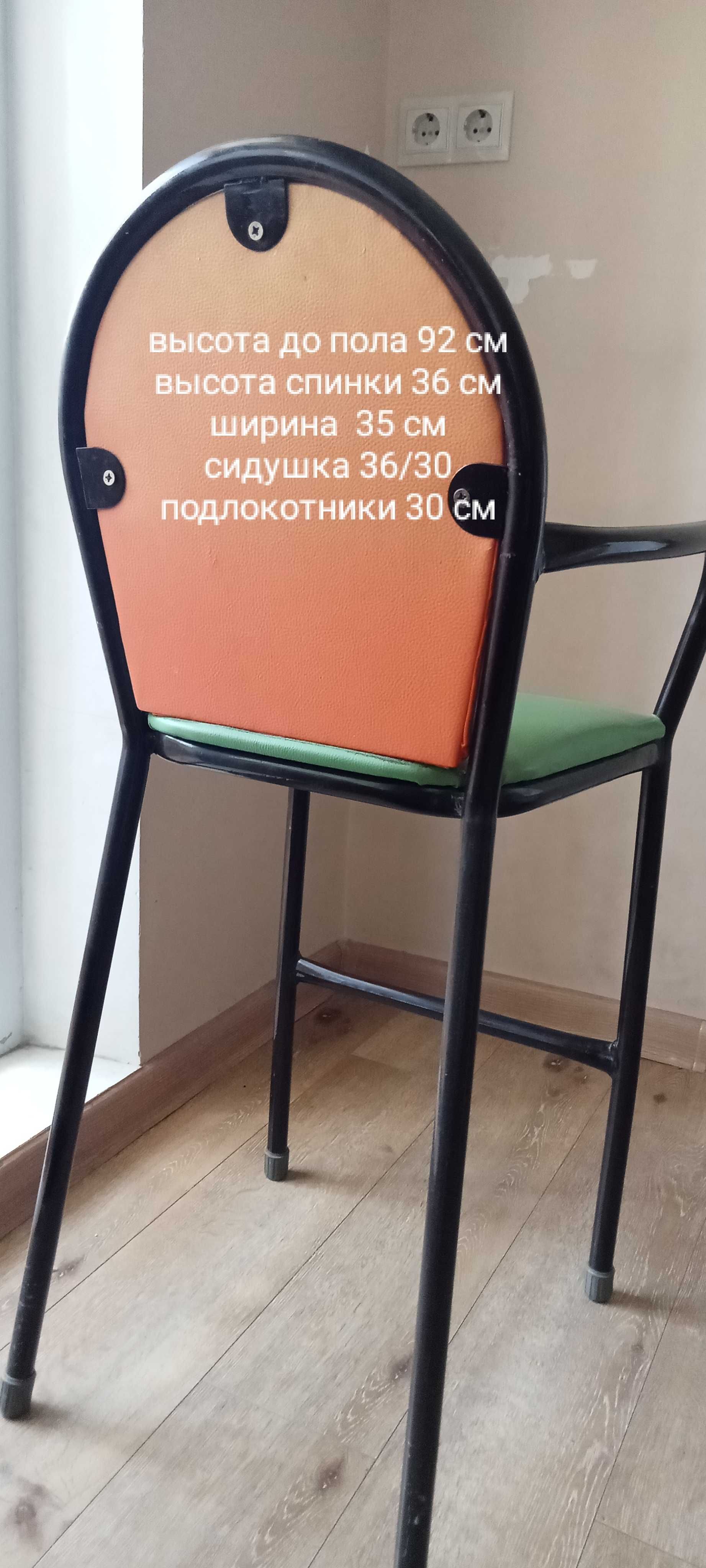 Продается детский стульчик к обеденному столу