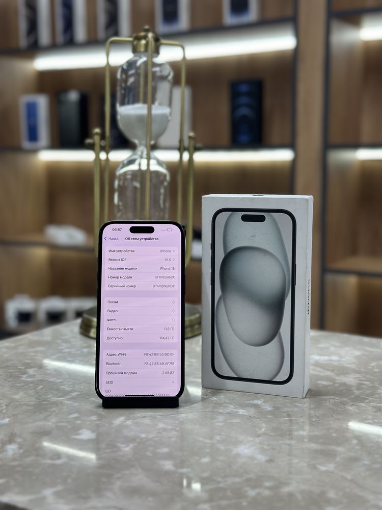 iPhone 15 128 GB / PhobeLab