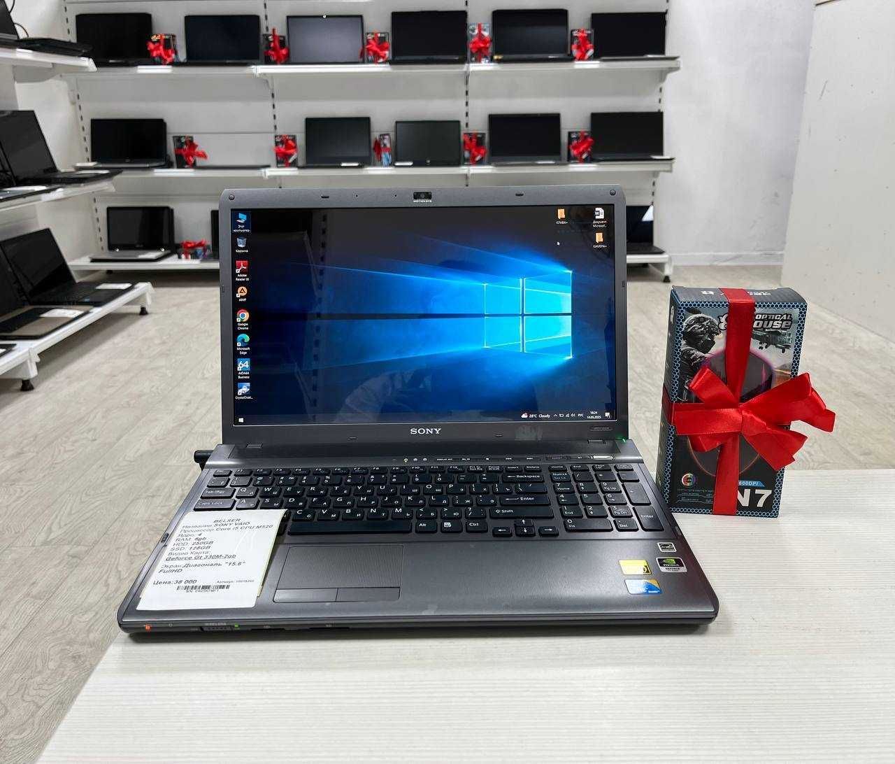 Рабочий ноутбук по доступной цене SONY  Core i5/Озу 6/Ssd 128/Hdd 250