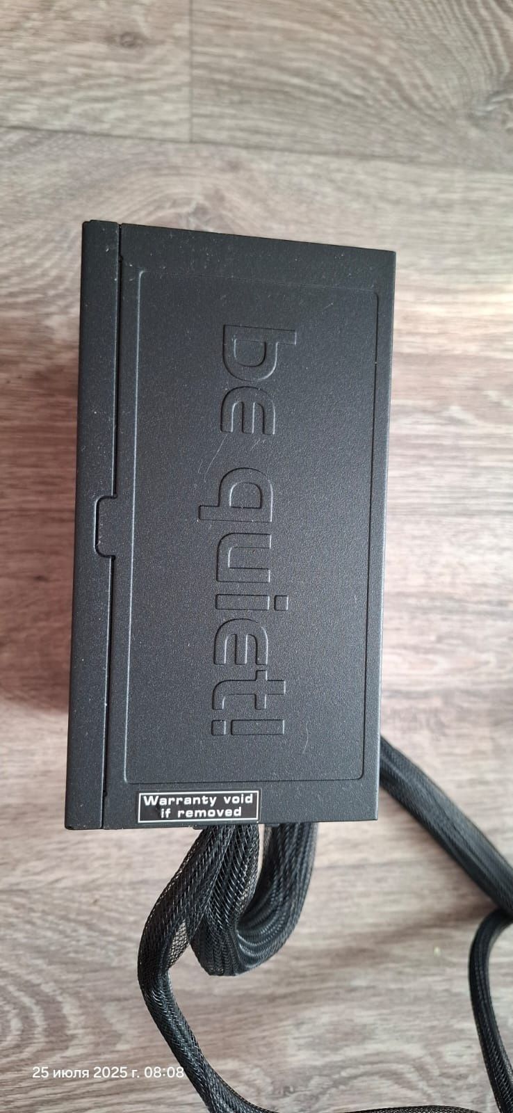 Блок питания Be quiet Pure power 11, 700 W для игрового компьютера