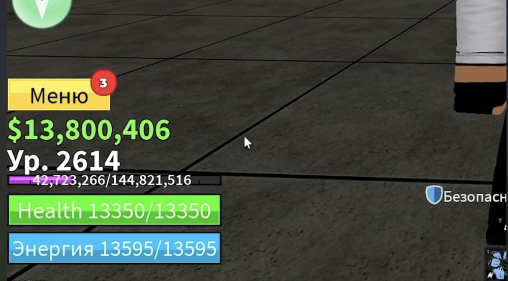 Продам аккаунт роблокс roblox bloxfruit блоксфрукт