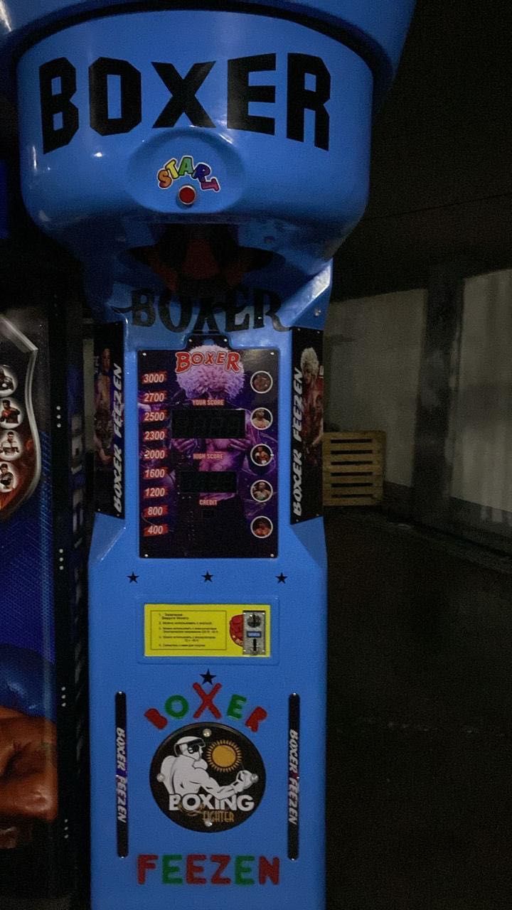 Апараты игровой купить