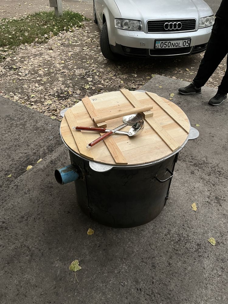 Казан / Ошак
