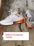 Кроссовки nike новые