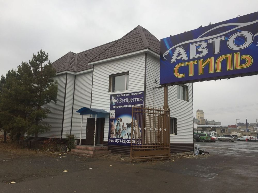 Ремонт крыш! Кровельные работы! Фасадные работы! Выезд, замер!