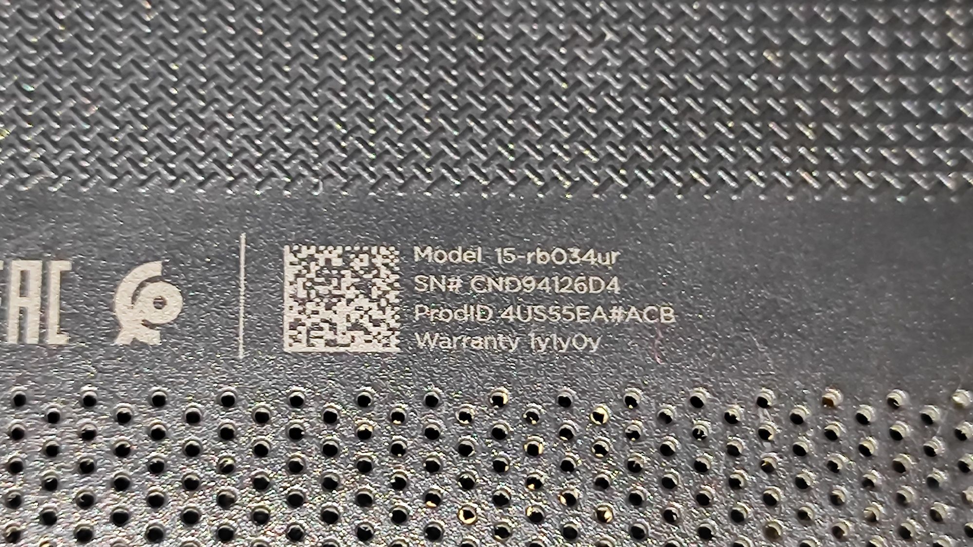 Ноутбук HP -15. .