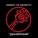 Ремонт и пусконаладка станков, промышленного оборудования.