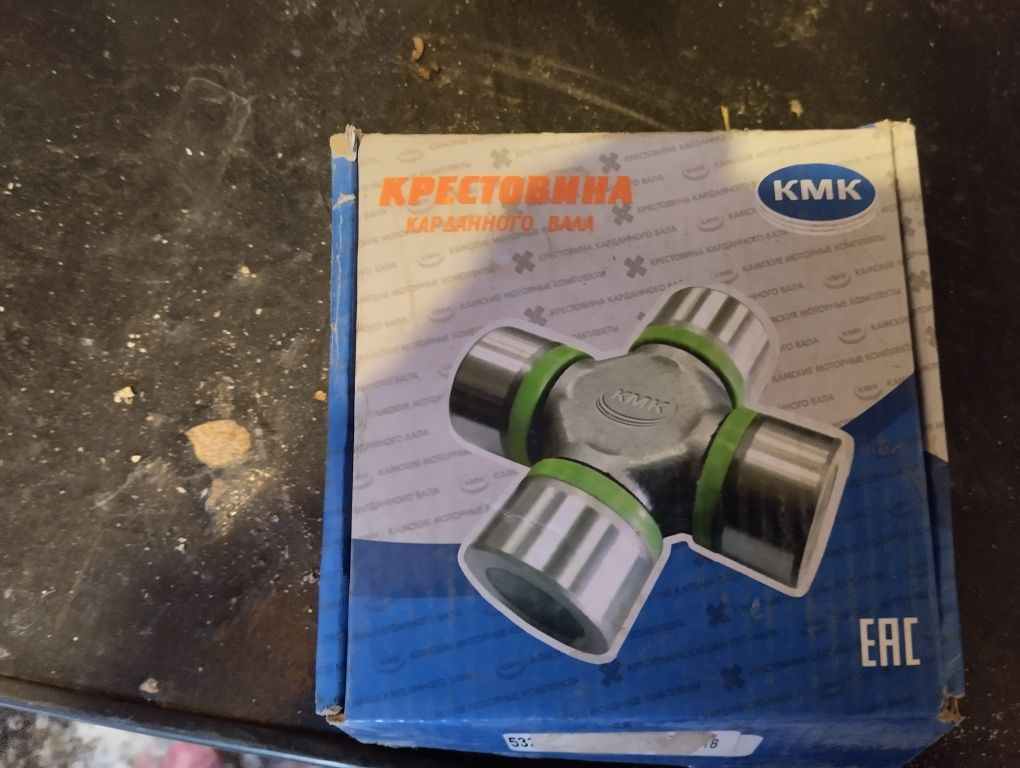 Продам запчасти КАМАЗ